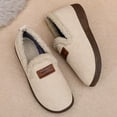 thumbnail image 4 of Beige Slip-On Fleece-Lined Flat Shoes For Women Round Toe Comfortable Indoor Outdoor House Shoes Perfect For Relaxing At Home And Quick Outings, 4 of 9