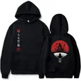 thumbnail image 1 of Sudadera con capucha de Naruto Anime para hombre y mujer, sudaderas Uchiha Itachi, ropa informal, abrigo de otoño e invierno para niños de Akatsuki, regalos cálidos, 1 of 6