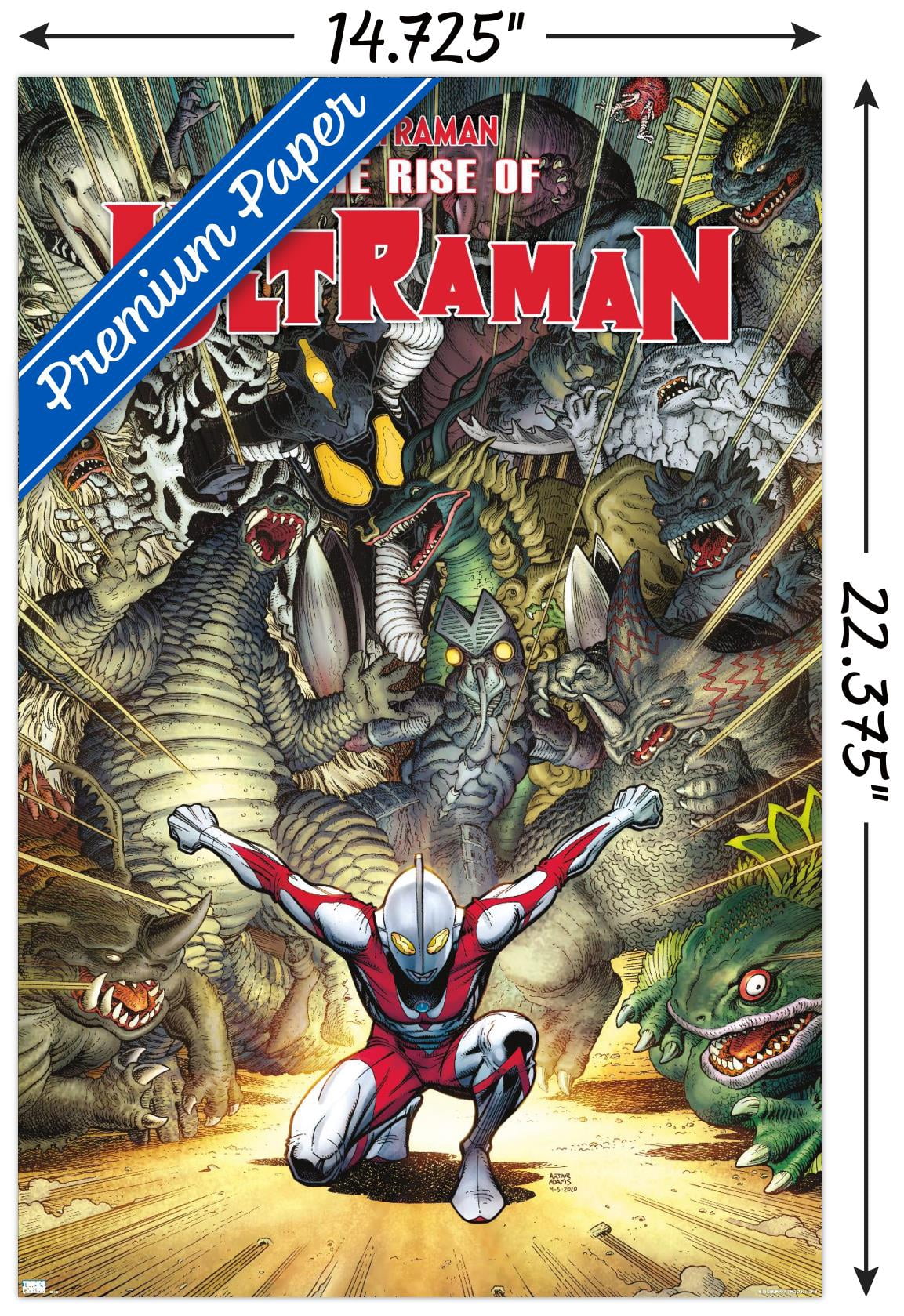 The Rise of Ultraman - Cover #2 Variant by Arthur Adams Wall Poster, 14.725" x 22.375"