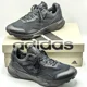 thumbnail image 1 of Adidas “Pedivista” Men’s Road & Trail Running Athletic Shoe [Core Black] – NEW, 1 of 6