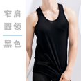 thumbnail image 3 of Camisetas sin mangas de verano para hombre, chaleco de malla de seda de hielo para hombre, camisetas sin mangas deportivas para fitness, camiseta interior hueca de secado rápido, 3 of 5