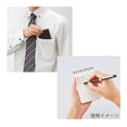 thumbnail image 4 of Bloc de notas KOKUYO Softring Memo Business A7, paquete de 4, 4 of 7