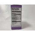 thumbnail image 3 of Mehadrin fit'nfree Light Greek Cheese Snack, 3 of 3