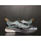 thumbnail image 4 of New Adi-das Supernova C.RDY M Winter Tech Black Green Men Shoe SZ 12 FV5647, 4 of 6
