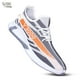 thumbnail image 1 of Tenis para Hombre Sport Uso Casual Fitness Zapato Deportivo para Caminar Entrenamiento Correr Gimnasio Ultra Comodos con Suela Antiderrapante Gaon  Gaon03, 1 of 8