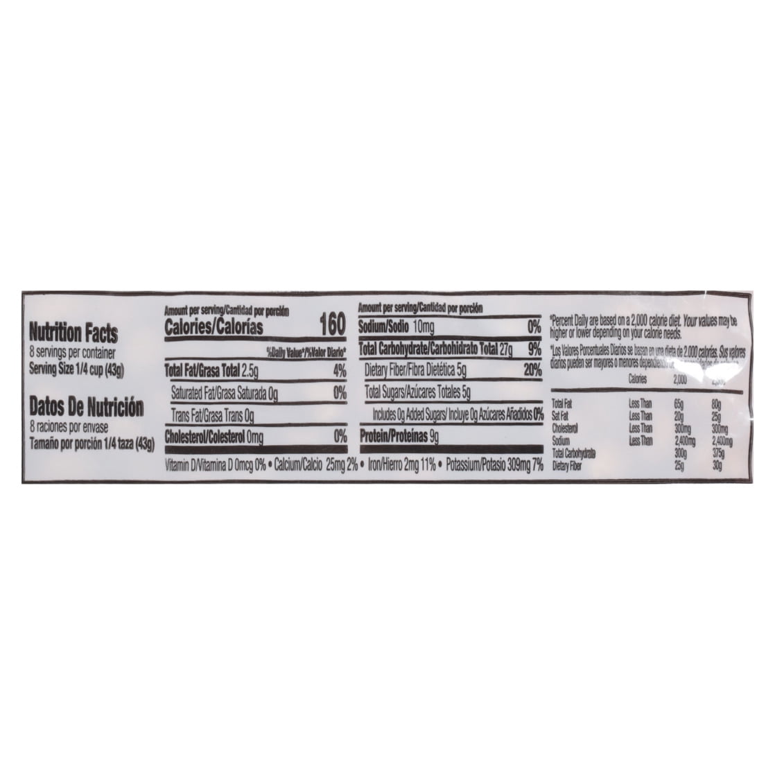 Iberia Chickpeas, 12 oz