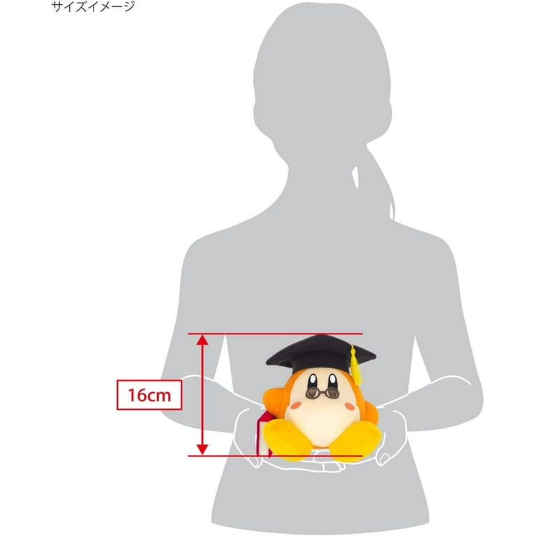 sevenbutterfly 　3点まとめ SAN-EI KP60 Kirby All Star Collection Wise Waddle Dee Plush