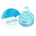 thumbnail image 3 of 60 parches para ojos, mascarilla nutritiva reafirmante, cuidado de la piel, portátil, para arrugas y ojeras, con ácido hialurónico., 3 of 12