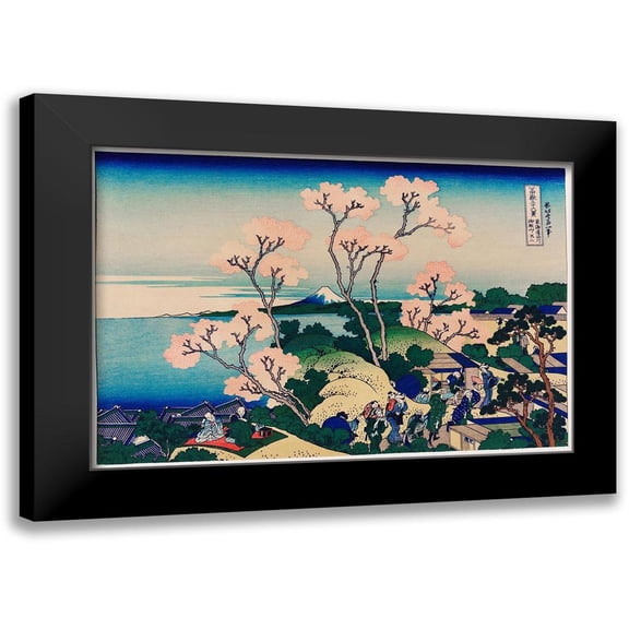 Hokusai, Katsushika 14x11 Black Modern Framed Museum Art Print Titled - Goten-Yama Hill, Shinagawa on the Tokaido