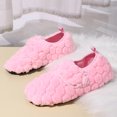 thumbnail image 4 of Suaves para Parejas Zapatos Casa Sin Cordones Antideslizantes Ajustables Hombres Y Mujeres, 4 of 9