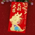 thumbnail image 3 of Chinese Red Envelopes 2024 New Year Dragon Red Envelopes Money Envelopes Red Packet Hong Bao For Spring Festival 6pcs, 3 of 5