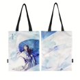 thumbnail image 3 of Anime Merch Maestro De La Cultivación Demoníaca Mo Dao Zu Shi Lona Bolso De Tela Bolsas Pack El Fundador De Diabolism Solar Term Set, 3 of 4