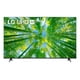 thumbnail image 1 of PANTALLA DE 60" 4K UHD SMART MARCA LG LG 60U//Q8000PSB, 1 of 5