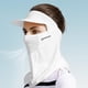 thumbnail image 5 of Gorro con visera de seda transpirable con protección UV para montar al aire libre blanco, 5 of 8