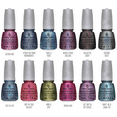 thumbnail image 3 of CHINA GLAZE 12 Holographic Nail Lacquers with Hardeners - Cosmic Dust (DC), 3 of 3