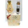 thumbnail image 2 of LA Muse Orientals Samarkand Gift Set por La Muse La Muse Model, 2 of 4