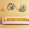 thumbnail image 3 of Coofit Wall Sticker Creative Waterproof Removable Wall Decal Wall Decor Decal for Home, 3 of 10