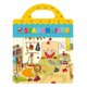 thumbnail image 1 of Libro de pegatinas reutilizables para niños de 3 años en adelante, actividad de aprendizaje preescolar, libro tranquilo y ocupado, viajes para niños pequeños, mañanas pacíficas, multicolor, 1 of 5