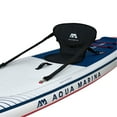 thumbnail image 5 of Aqua Marina Hyper 11'6" (Navy) - Touring iSUP, 3.5m/15cm, with coil leash, 5 of 8