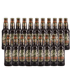 Hank's Genuine Gourmet Birch Beer, 12 fl oz Bottles – Premium Craft Soda with Rich, Robust Flavor – Authentic Northeast Recipe, Pack of 20