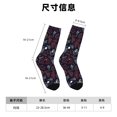 thumbnail image 3 of Balery Thanksgiving Calcetas Largas con Estampado para Hombre y Mujer – Suaves y Transpirables, Talla Única (US 5-11), 3 of 6