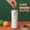 thumbnail image 3 of Amdohai Intelligent Automatic Induction Touchless Foam Washing Hands Machine Smart Foam Soap, 3 of 8