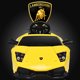 Gymax 12V Lamborghini Murciealgo Permis Électrique Enfants Monter sur Voiture RC W / Lumières LED – image 5 sur 10