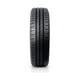 thumbnail image 3 of Llanta Michelin Agilis 205/65R15 102/100T, 3 of 3