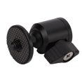 thumbnail image 1 of Rótula De Cámara, Mini Rótula De Trípode Anodizada Negra Para Monitores Para Grabadoras De Video Para Teléfono ANGGREK Fotografía, 1 of 8