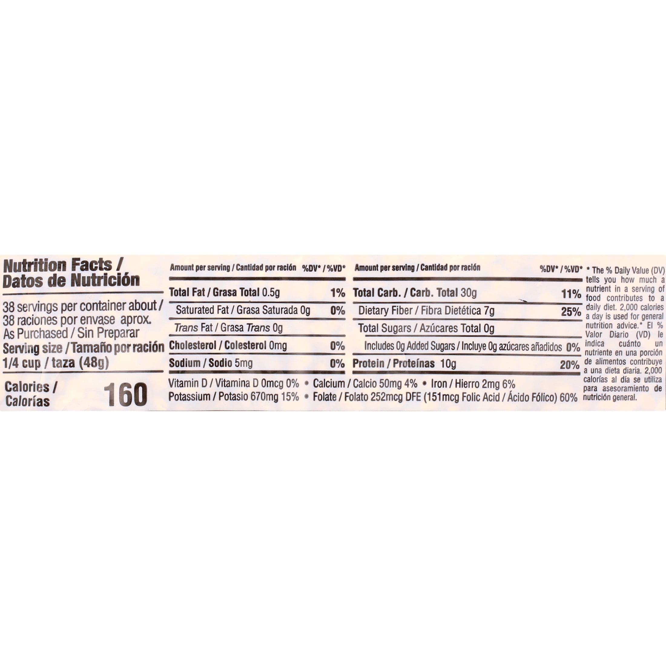 (2 pack) Verde Valle Pinto Beans 4Lb