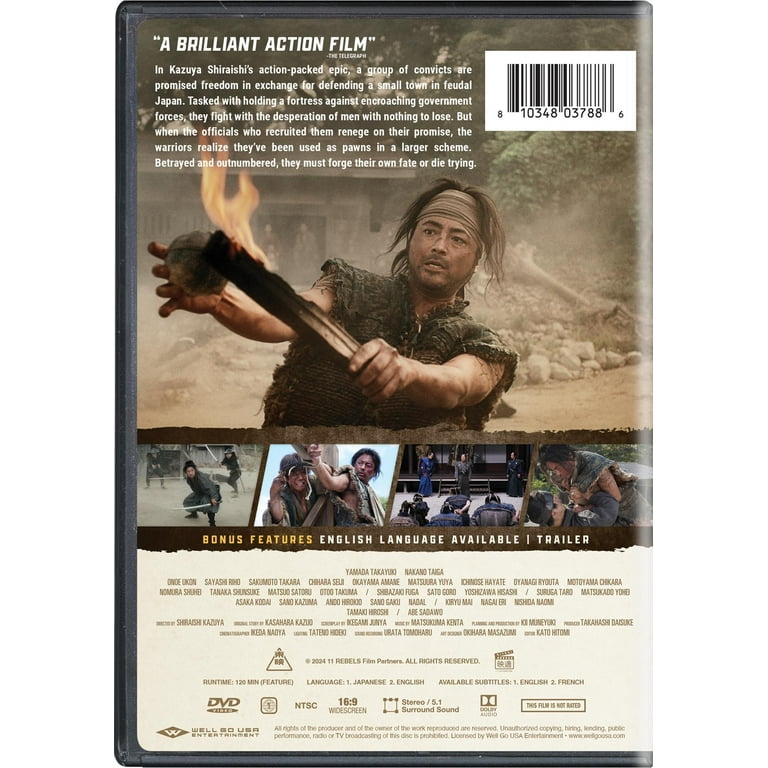 その他 An Allem Ist Hutchen Schuld 11 [DVD] n5ksbvb An Allem Ist Hutchen Schuld 11 (DVD), Marco Polo, Music
