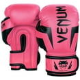 thumbnail image 3 of Venum Kids Elite Boxing Gloves, 3 of 4