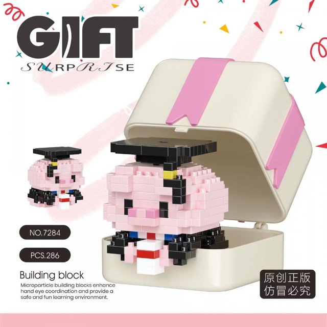 Nueva caja de almacenamiento creativa de la serie de animales de dibujos animados gato Panda Koala conejo Mini decoración Micro bloque de construcción ladrillo juguete para regalo