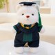 thumbnail image 5 of Juguete de peluche de oso de graduación | Muñeco de peluche suave de 30 cm para graduados de licenciatura y doctorado | Regalo de graduación para estudiantes y compañeros de clase | Souvenir de, 5 of 6