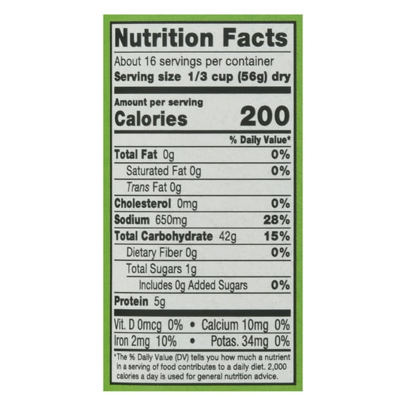 Vigo, Rice Cilantro Lime, 2 Lb