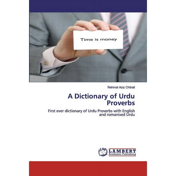 A Dictionary of Urdu Proverbs (Paperback)
