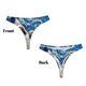 thumbnail image 3 of Fotbe Vintage Starry Sky Shark Tanga Sin Costuras para Mujer con Estampado – Panties Invisibles, Transpirables y Cómodos para Uso Diario-X-Small, 3 of 6