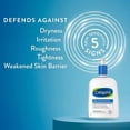 thumbnail image 4 of Cetaphil | Daily Facial Clenser | 473 ML, 4 of 5