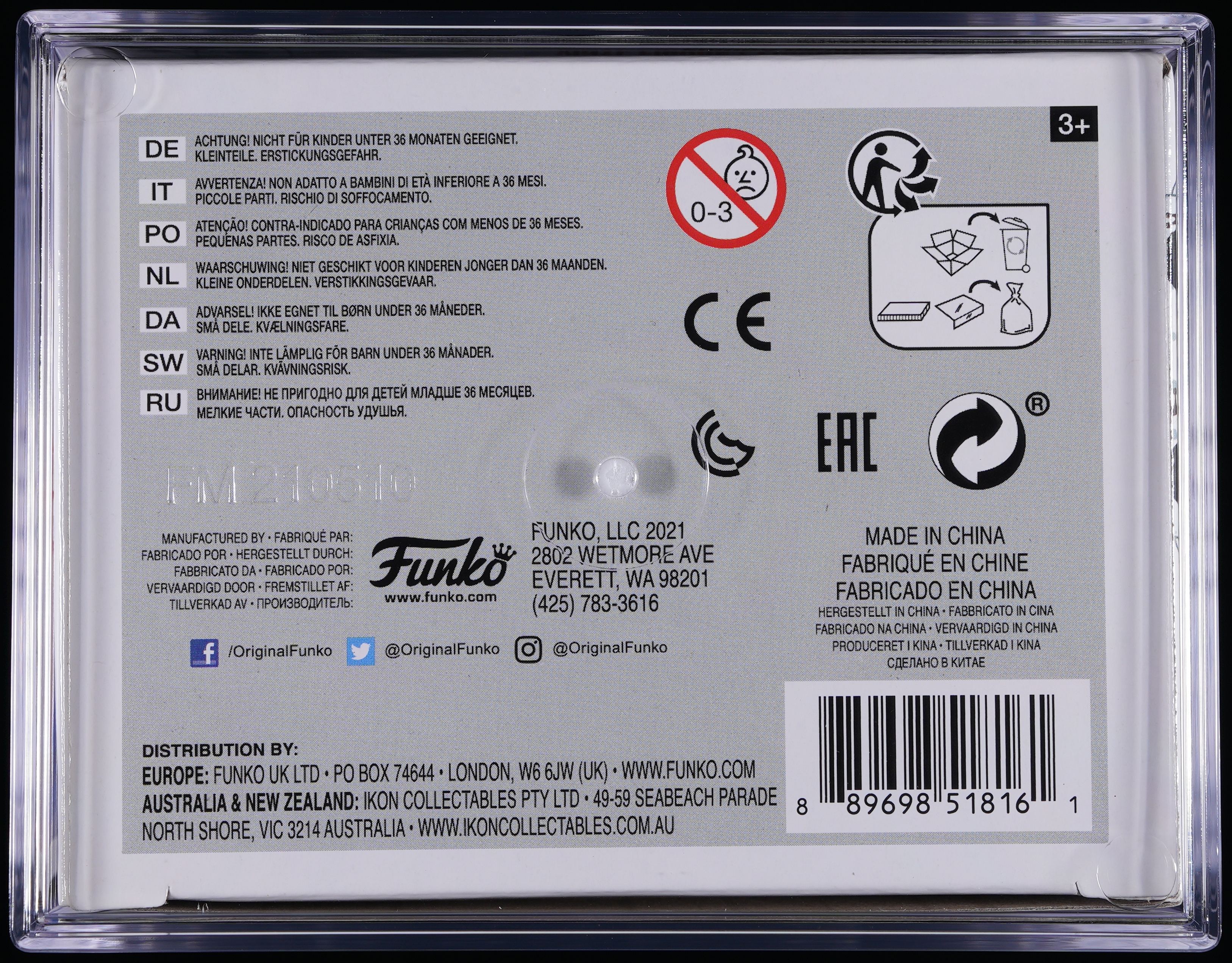 Freddy Funko, PSA Graded 8.5 NM-MT+, Freddy Funko Collectible Vinyl Figure #SE, Fully Encapsulated Bundle with Compatible Funko Pop! PSA Hard Protector Case