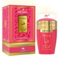 thumbnail image 1 of Perfume Le Chameau Arabia Crush EDP 100 ml para mujer y hombre, 1 of 3