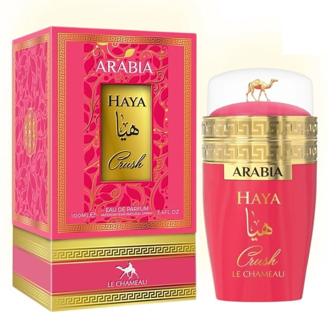 Perfume Le Chameau Arabia Crush EDP 100 ml para mujer y hombre