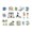 B, variant on Colorful Cartoon Sticker 30 Sheets Waterproof PET Decorative Sticker For Scrapbooking Journal Album Phone Case Laptop