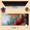 thumbnail image 1 of Costura [800x300] Alfombrilla De Gran Tamaño Para Ratón inuyasha anime Juego Teclado Escritorio Personalización Creativa, 1 of 4