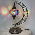 thumbnail image 3 of Mosaic Table Lamp,Lamp Shade,Turkish Lamp,Moroccan Lamp,Mosaic Lamp,Moon Lamp, 3 of 3