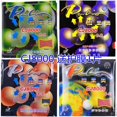thumbnail image 2 of Pai Li O CJ8000 Blue Sponge Table Tennis Glue Cover 8000 Two Sides Arc Circle Comprehensive Professional Reverse Glue Cover 45-47 degrees 1red, 2 of 6