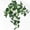 E, variant on Darzheoy Artificial Ivy, Realistic Fake Vines Garland Real Touch Faux Plastic Bushes for Outside Home Wall Garden Wedding Party Decor (24 Inch Long)