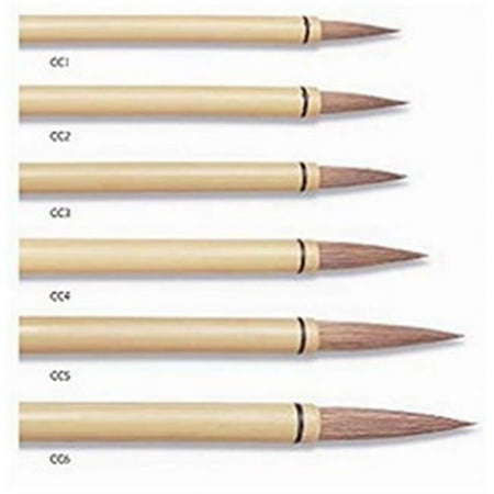 UPC: 0031248010773 | Yasutomo Bamboo Calligraphy Brush – Size 3