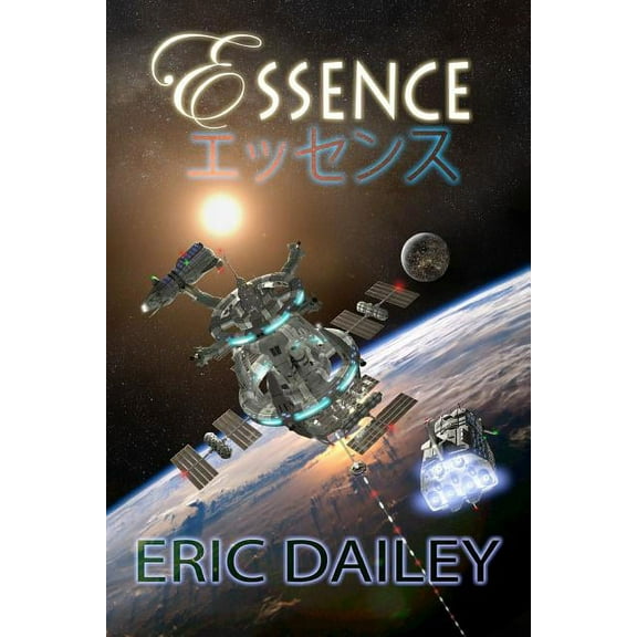 Essence (Paperback)