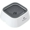 thumbnail image 1 of Els Pet Floating Bowl 1L, 1 of 5