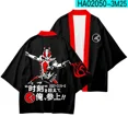 thumbnail image 1 of Kamen Rider Knight Meets The Devil Cosplay Series Clothes，Anime Animation T-shirt Wangyu, 1 of 7